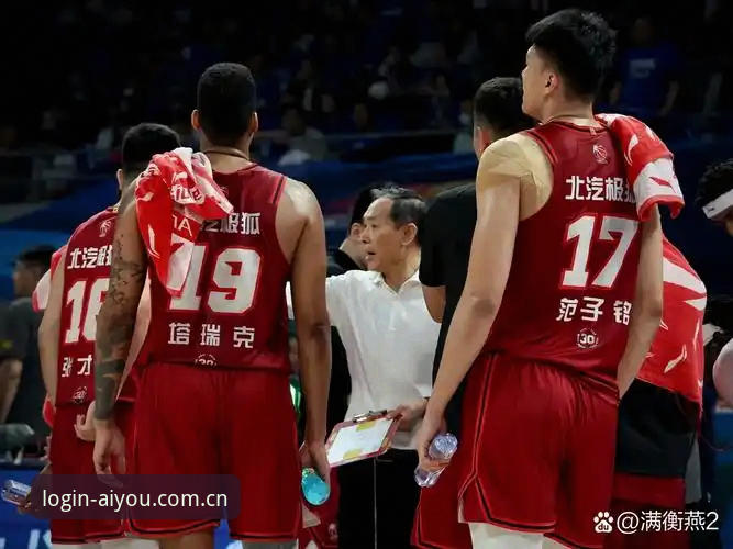 爱游戏怎么下载必备 CBA京沪G4生死战复盘:爱游戏资深用户分享北京队绝境破局的三把钥匙